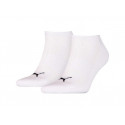 2PACK Socken Puma weiß (261085001 300)