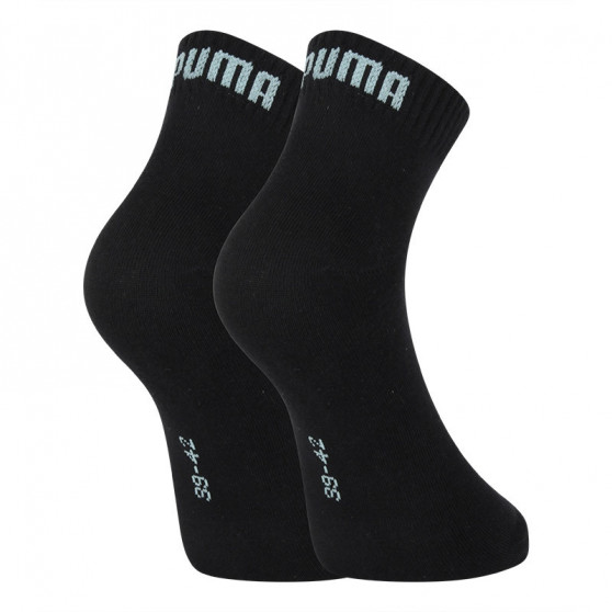 3PACK Socken Puma mehrfarbig (271080001 014)