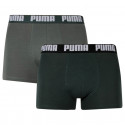 2PACK Herren Klassische Boxershorts Puma khaki (521015001 303)