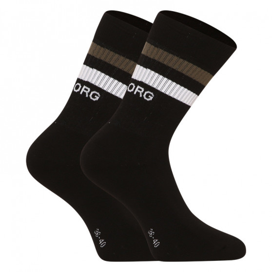 3PACK Socken Bjorn Borg mehrfarbig (10000335-MP001)