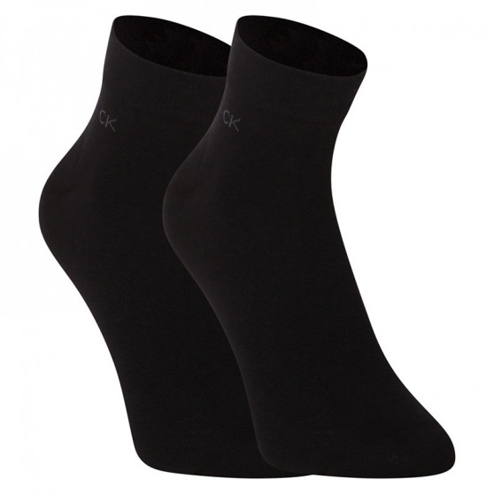 2PACK Socken Calvin Klein kurz mehrfarbig (701218706 006)